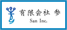 有限会社　参のバナー